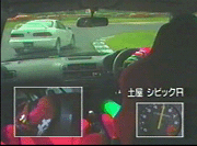 civicr-vs-integrar_video.racing.hu.avi