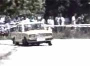 hanta_video.racing.hu.wmv