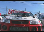 edelenyrteharmadikkor_video.racing.hu.wmv